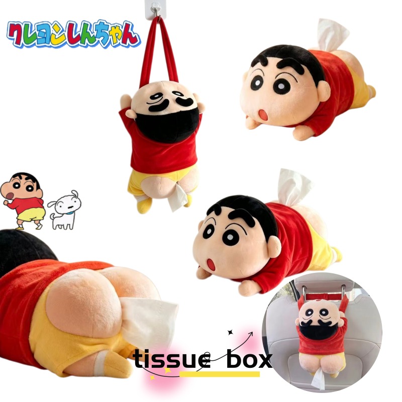 Car Accessories Japanese - 新作「クレヨンしんちゃん」アニメの面白いお尻型ティッシュボックス。クリエイティブで可愛らしいデザインの車用ティッシュボックス収納、装飾品としても最適。