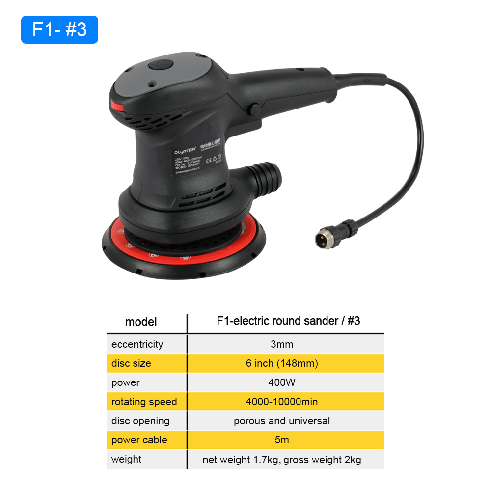 Car Vacuum - HONGMAI Orbit 3mm セントラルバキュームロータリーサンダー ダストレス電動ランダムオービタルサンダー 220V