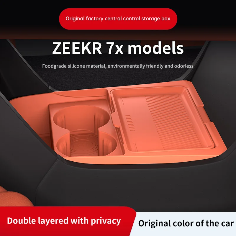 2026年式 Zeekr 7X センターコンソール下収納ボッ - Car Organizer のレビューと価格