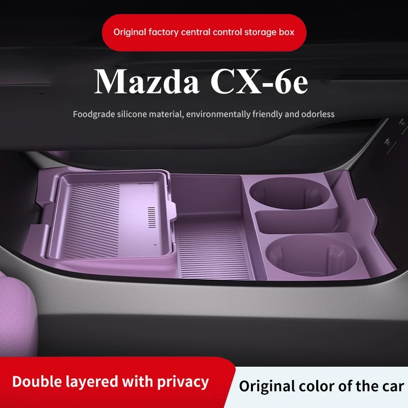 2025年式マツダCX-6e CX6e CX 6e用センター - Car Organizer のレビューと価格