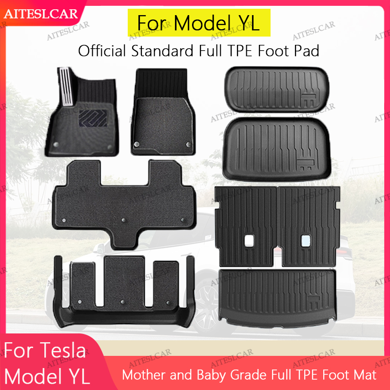 AITESLCAR テスラ フロアマット モデルYL 202 - Car Floor Mat のレビューと価格