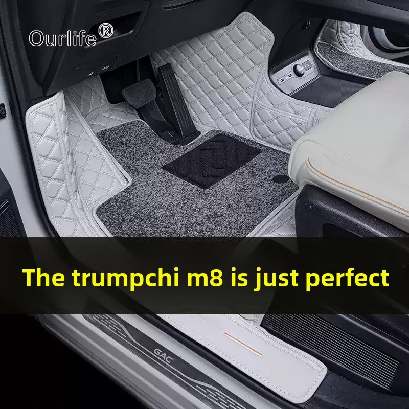 GAC Trumpchi M8 2026 2027用 車用フ - Car Floor Mat のレビューと価格