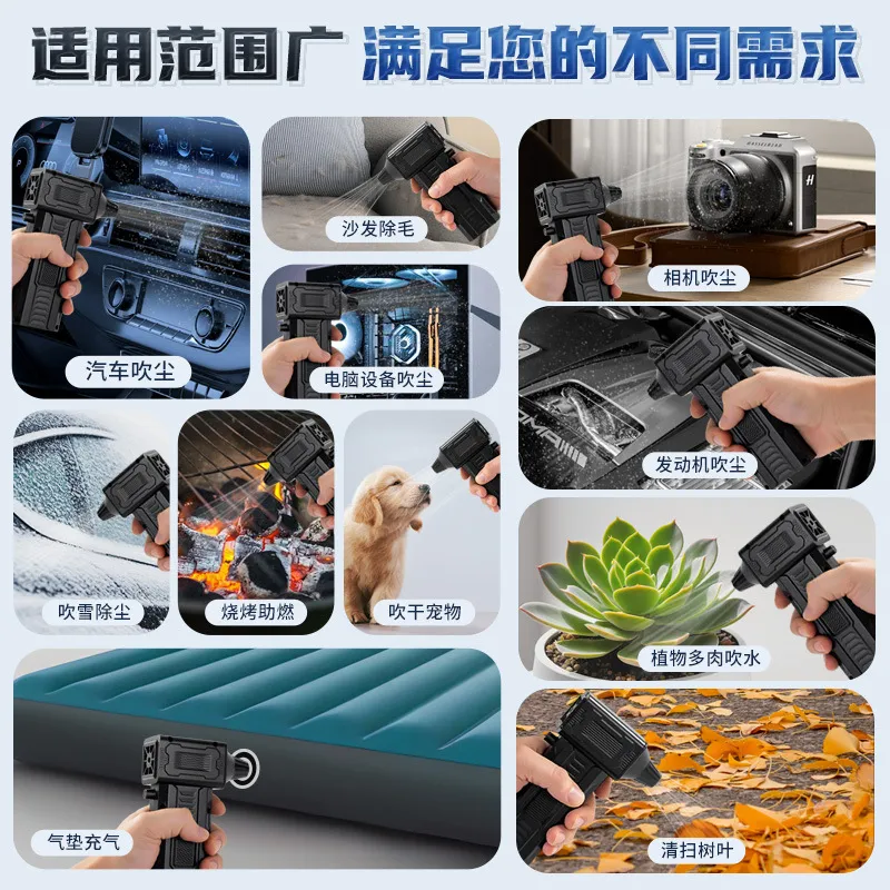 国境を越えた暴力的なタービンファン ブラシレス車載ハンドヘル - Car Vacuum のレビューと価格
