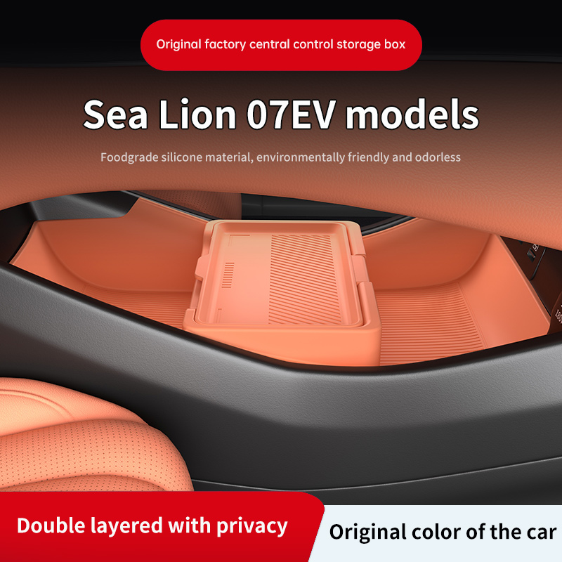 2025年式 BYD Sealion 7用 シリコン製センタ - Car Organizer のレビューと価格