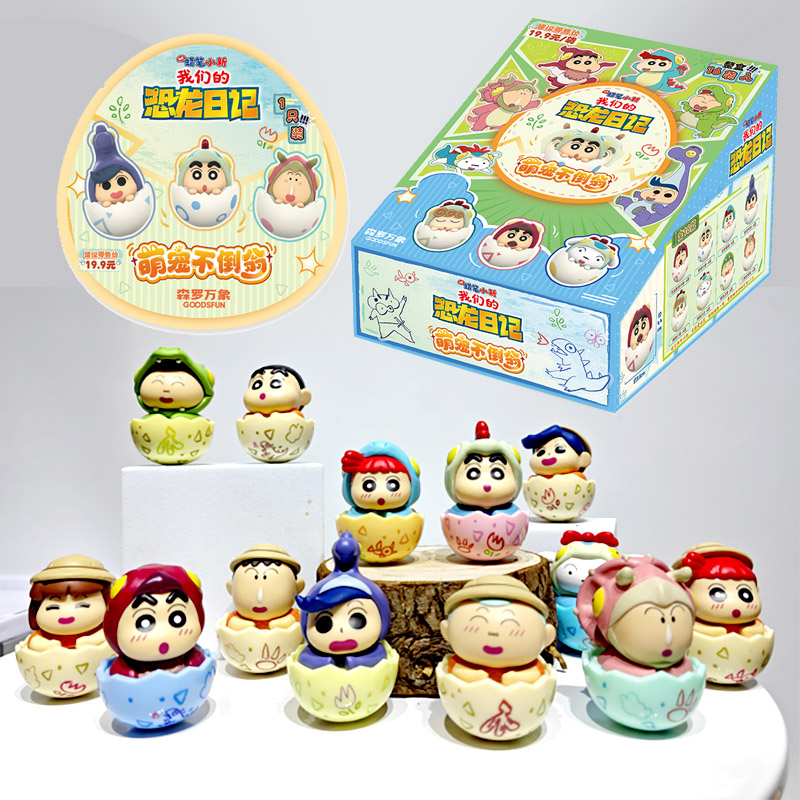 クレヨンしんちゃん ディノ日記 ダルマ ボブルヘッド ブライ - Car Accessories Japanese のレビューと価格